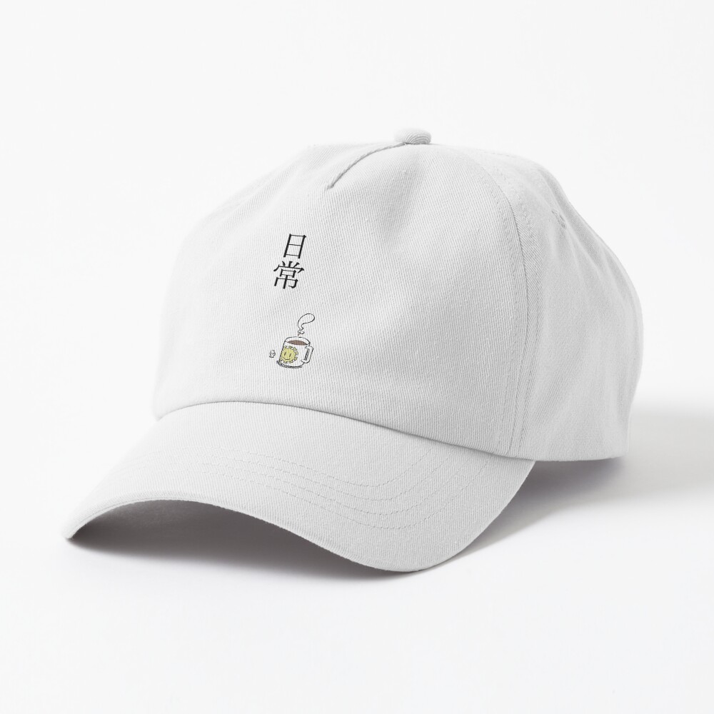 Nichijou Title Updated Hat