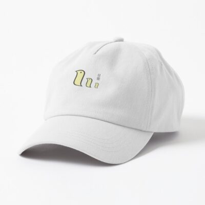 Nichijou Three Little Birds Hat