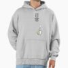 ssrcooversized hoodiemens 01heather greyfrontsquare productx1000 8 - Nichijou Merch