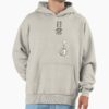 ssrcooversized hoodiemens 01oatmeal heatherfrontsquare productx1000 8 - Nichijou Merch