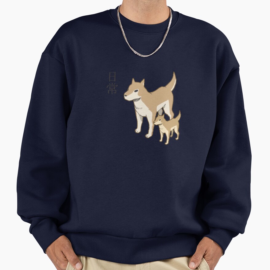 Nichijou Buddy Shiba Inu Sweatshirt - Image 5
