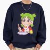 ssrcooversized sweatshirtmens 0105081f66c8590f4efrontsquare productx1000 22 - Nichijou Merch