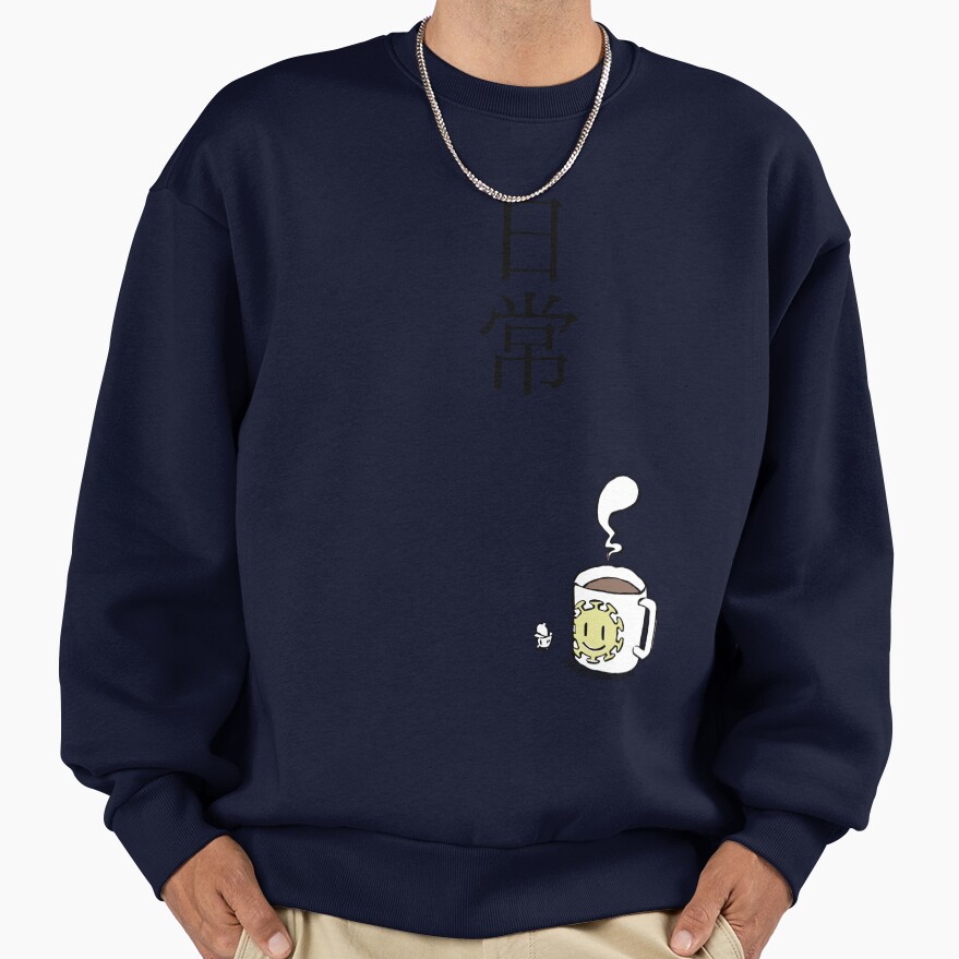 Nichijou Title Updated Sweatshirt - Image 5