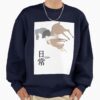 ssrcooversized sweatshirtmens 0105081f66c8590f4efrontsquare productx1000 3 - Nichijou Merch