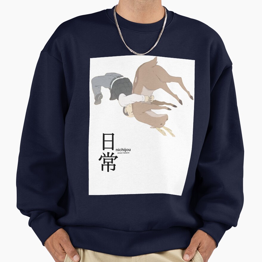 Nichijou Deer German Supplex Sweatshirt - Image 5