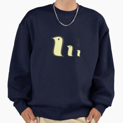 Nichijou Three Little Birds Sweatshirt