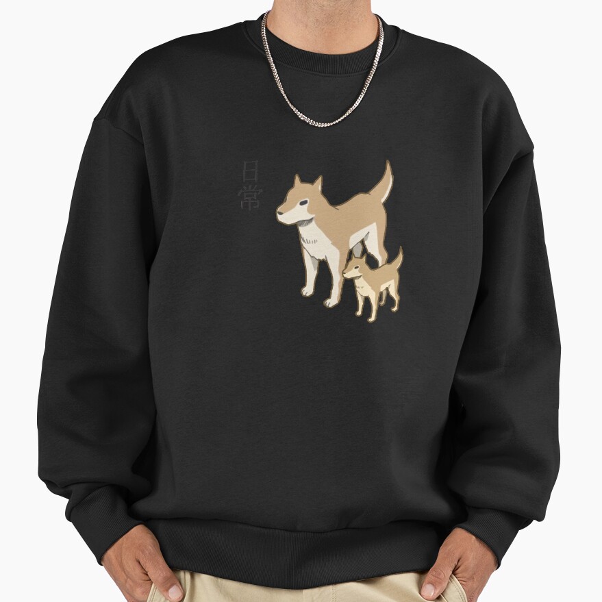 Nichijou Buddy Shiba Inu Sweatshirt - Image 3
