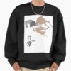 ssrcooversized sweatshirtmens 0110101001c5ca27c6frontsquare productx1000 3 - Nichijou Merch