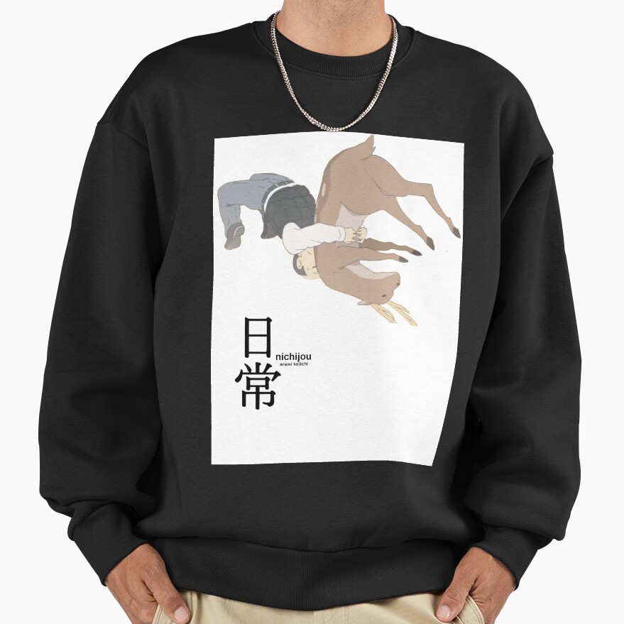 Nichijou Deer German Supplex Sweatshirt - Image 2