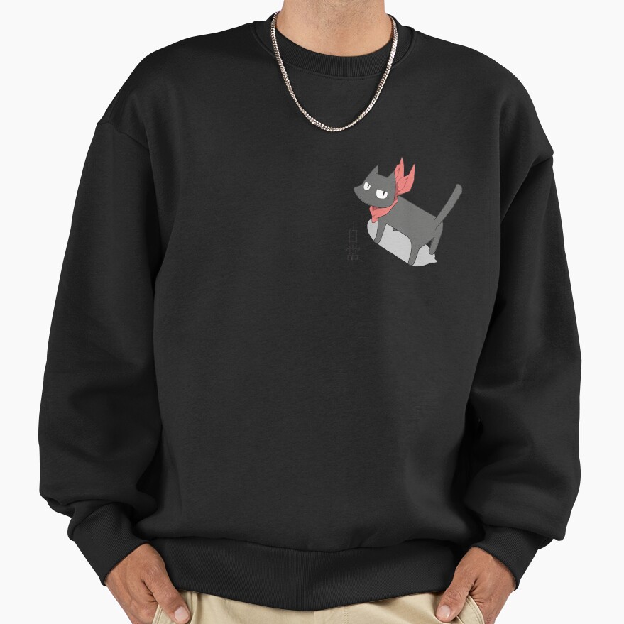 Comical Nichijou Sakomoto Sweatshirt - Image 2