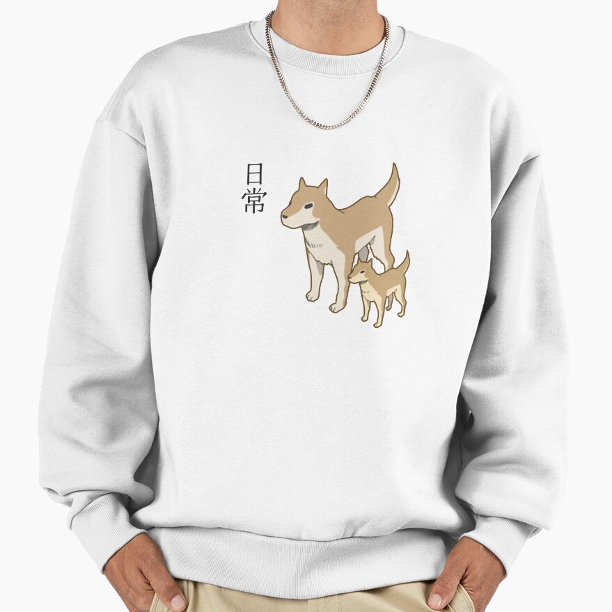 Nichijou Buddy Shiba Inu Sweatshirt - Image 2
