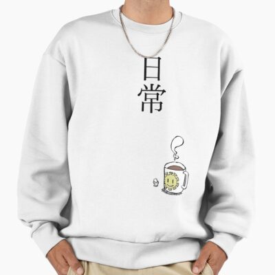 Nichijou Title Updated Sweatshirt