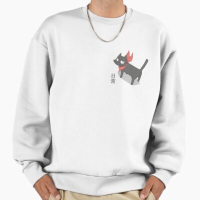 Comical Nichijou Sakomoto Sweatshirt