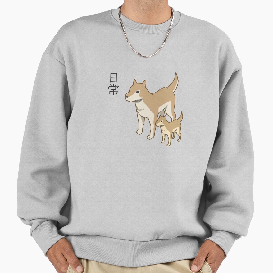 Nichijou Buddy Shiba Inu Sweatshirt