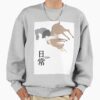 ssrcooversized sweatshirtmens 01heather greyfrontsquare productx1000 3 - Nichijou Merch