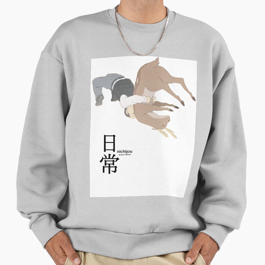 Nichijou Deer German Supplex Sweatshirt - Image 4