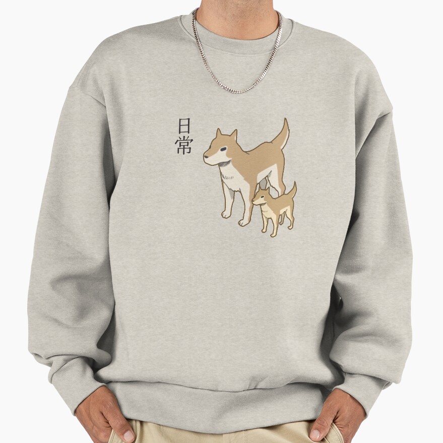 Nichijou Buddy Shiba Inu Sweatshirt - Image 4