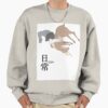 ssrcooversized sweatshirtmens 01oatmeal heatherfrontsquare productx1000 3 - Nichijou Merch