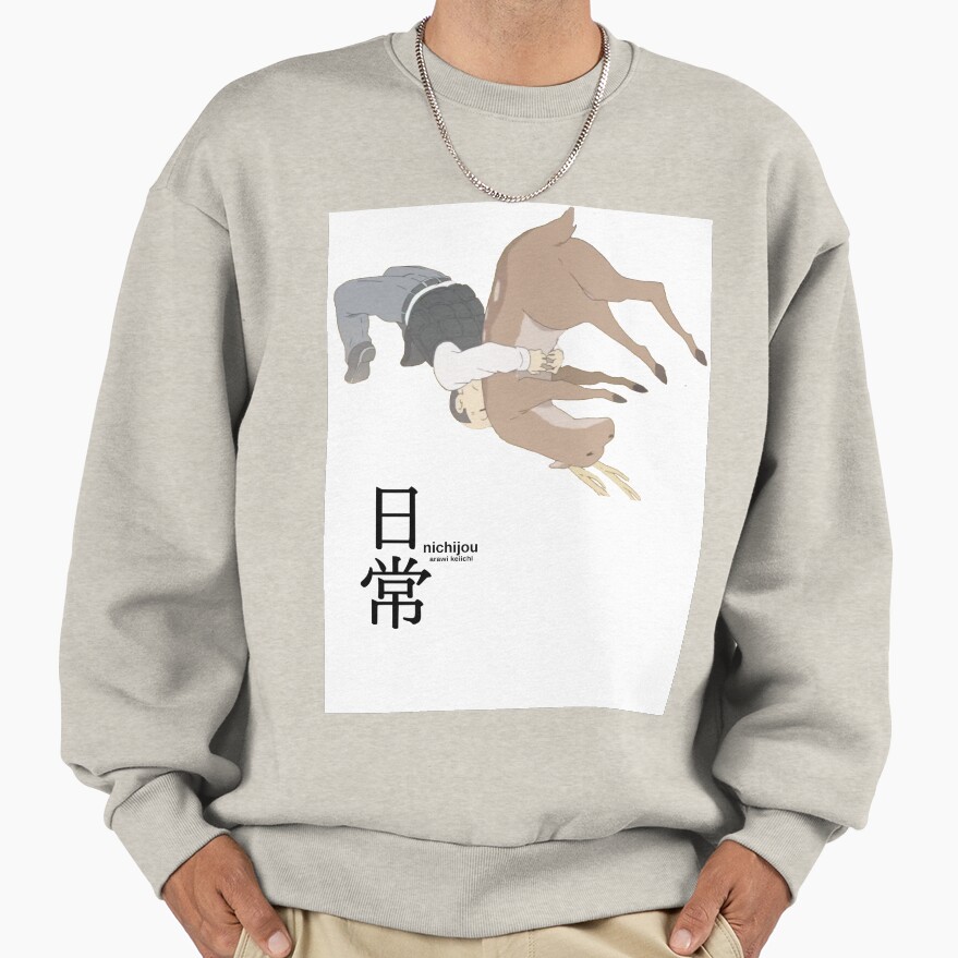 Nichijou Deer German Supplex Sweatshirt - Image 3