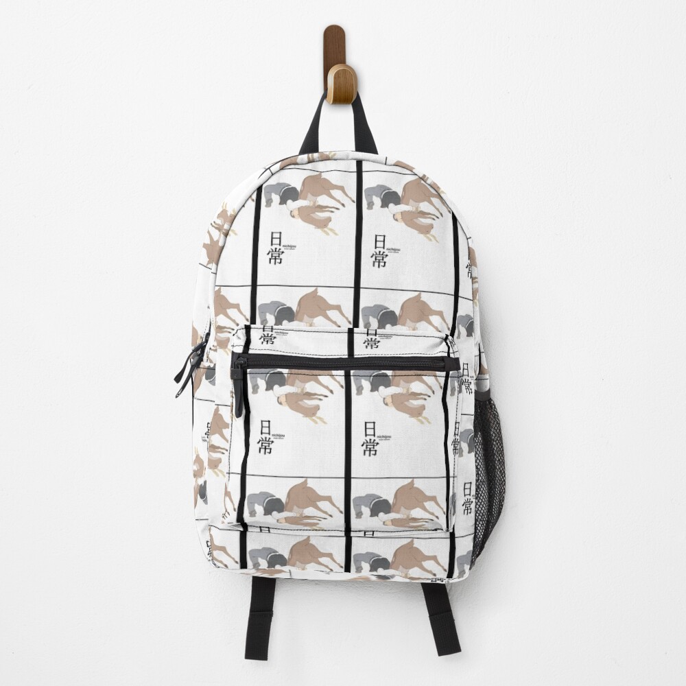 Nichijou Deer German Supplex Backpack