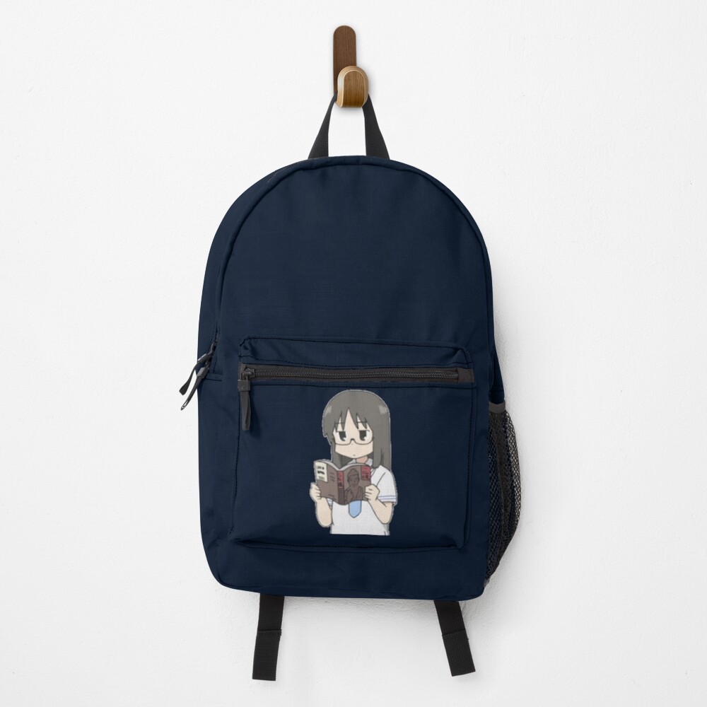 Mai Minakami Reading Book Backpack