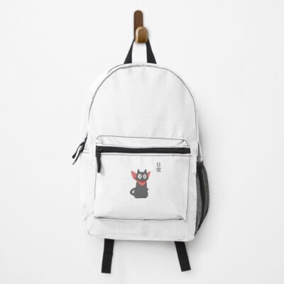 Nichijou Cute Sakomoto Cat Backpack