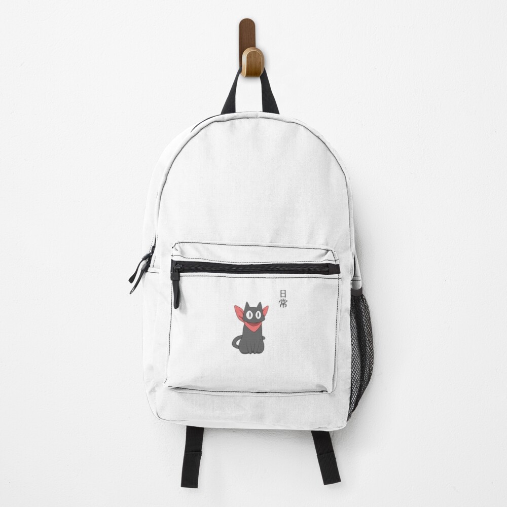 Nichijou Cute Sakomoto Cat Backpack
