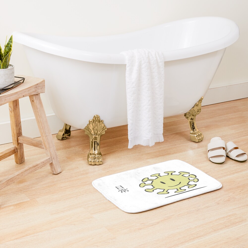 Hot Nichijou Sunny Bath Mat - Image 2