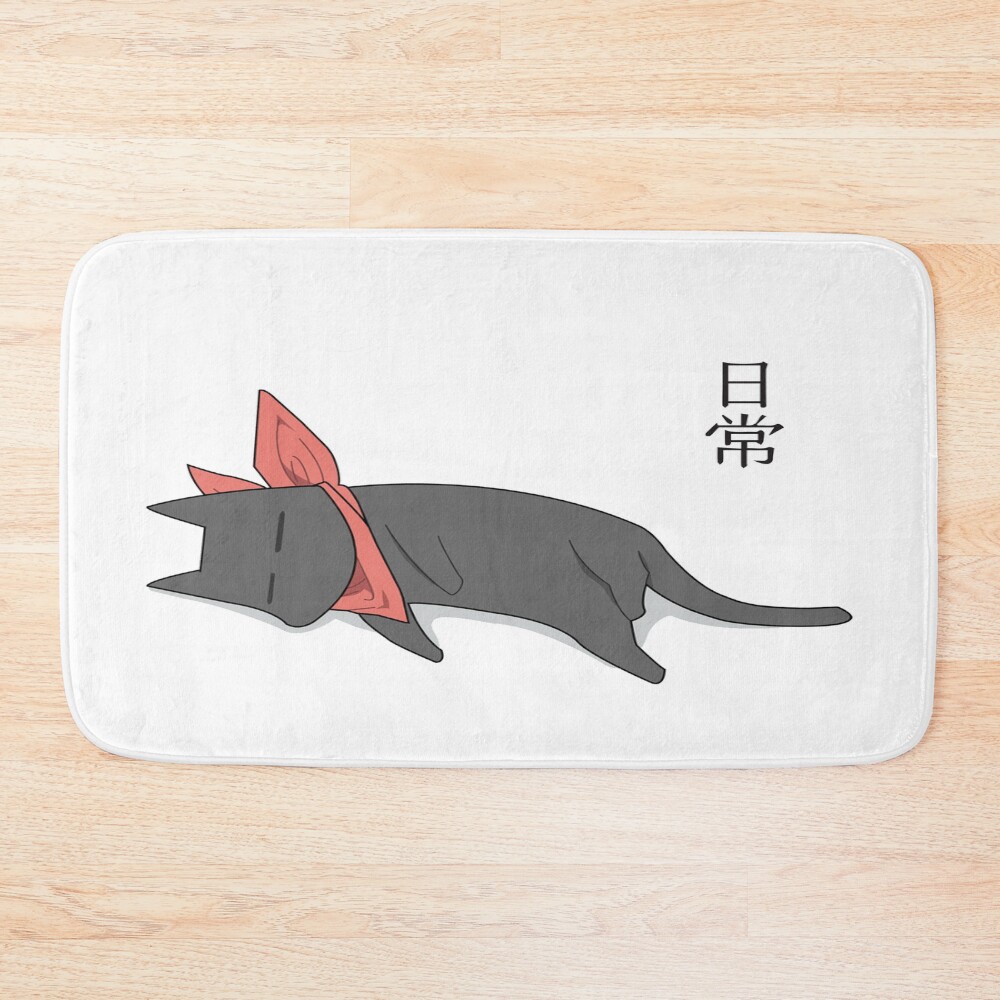Nichijou Sleeping Sakomoto Bath Mat