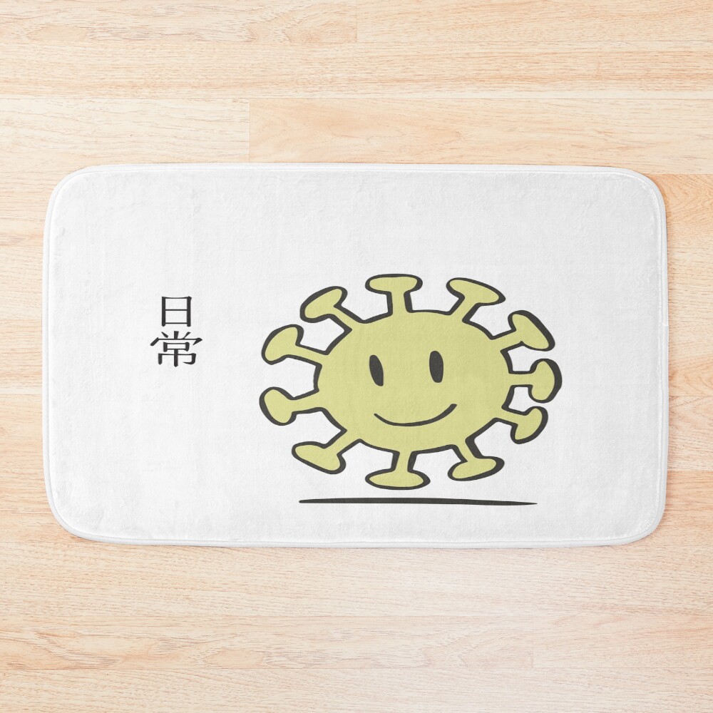 Hot Nichijou Sunny Bath Mat