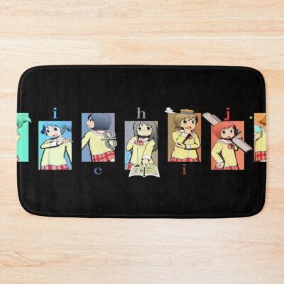 Nichijou Hot Design Bath Mat