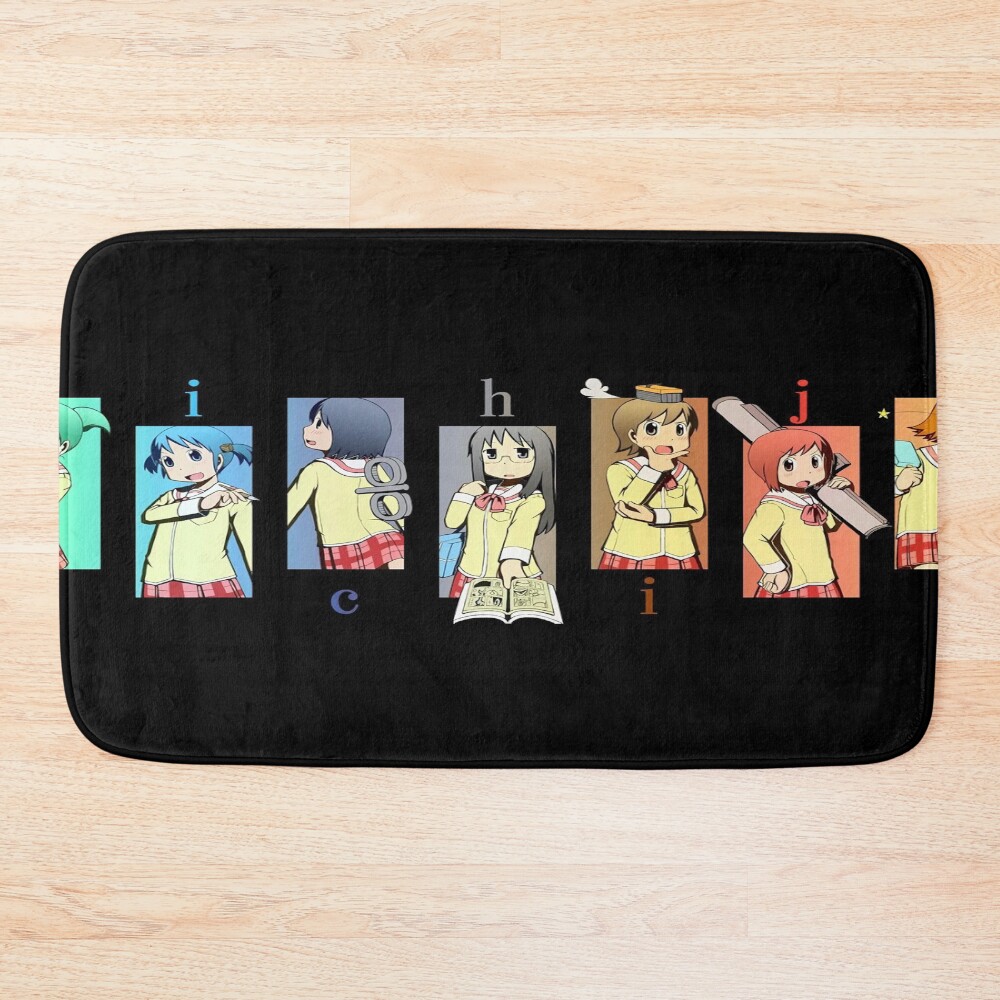 Nichijou Hot Design Bath Mat