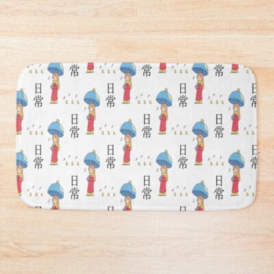 Nichijou Hakase Shinonome Walking Bath Mat