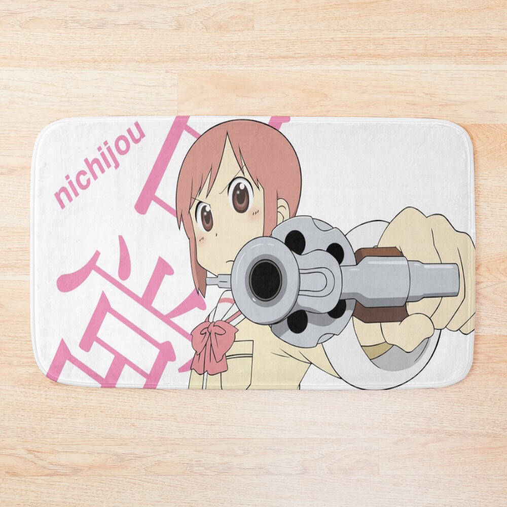 Nichijou Cool Yuuko Aioi Bath Mat