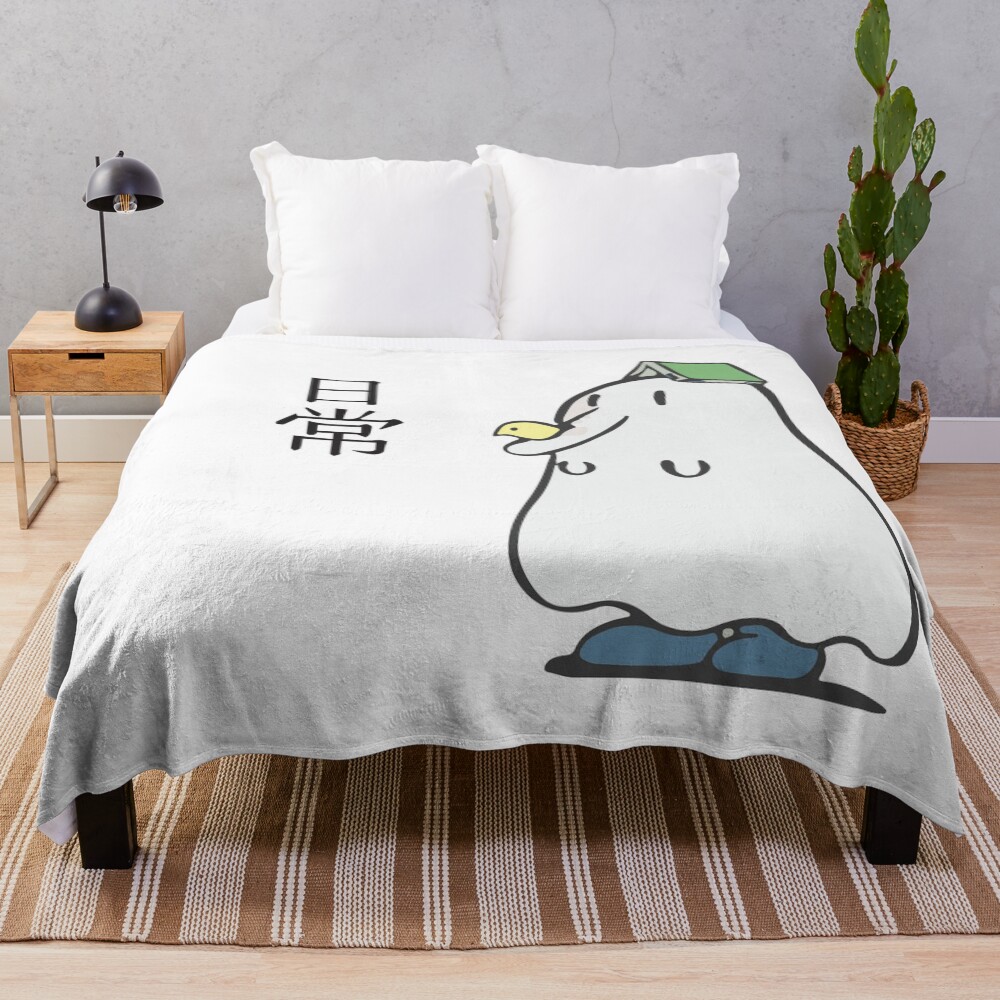Nichijou Book Ghost Throw Blanket