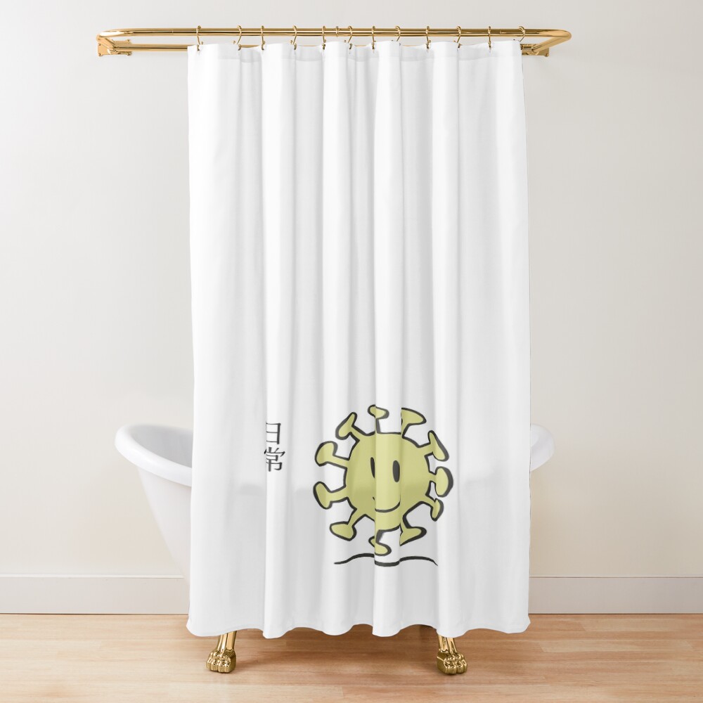 Nichijou Cute Sunny Shower Curtain