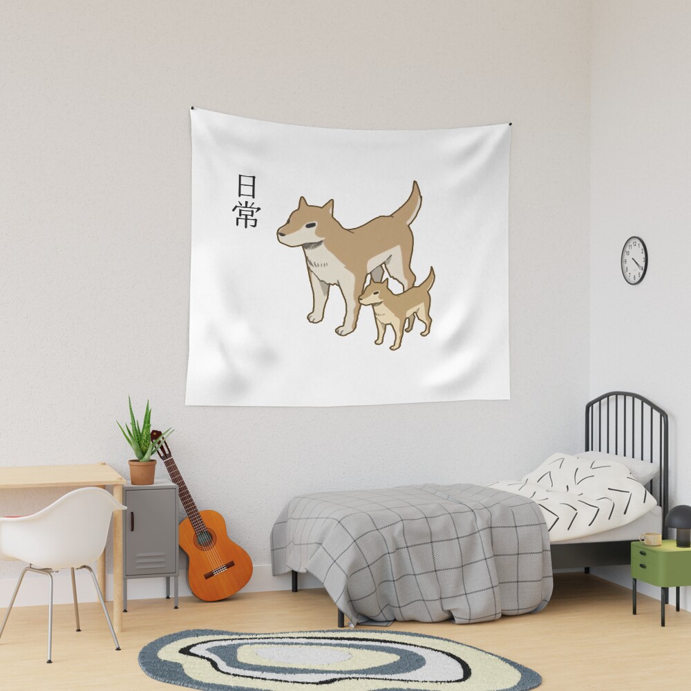 Nichijou Buddy Shiba Inu Tapestry