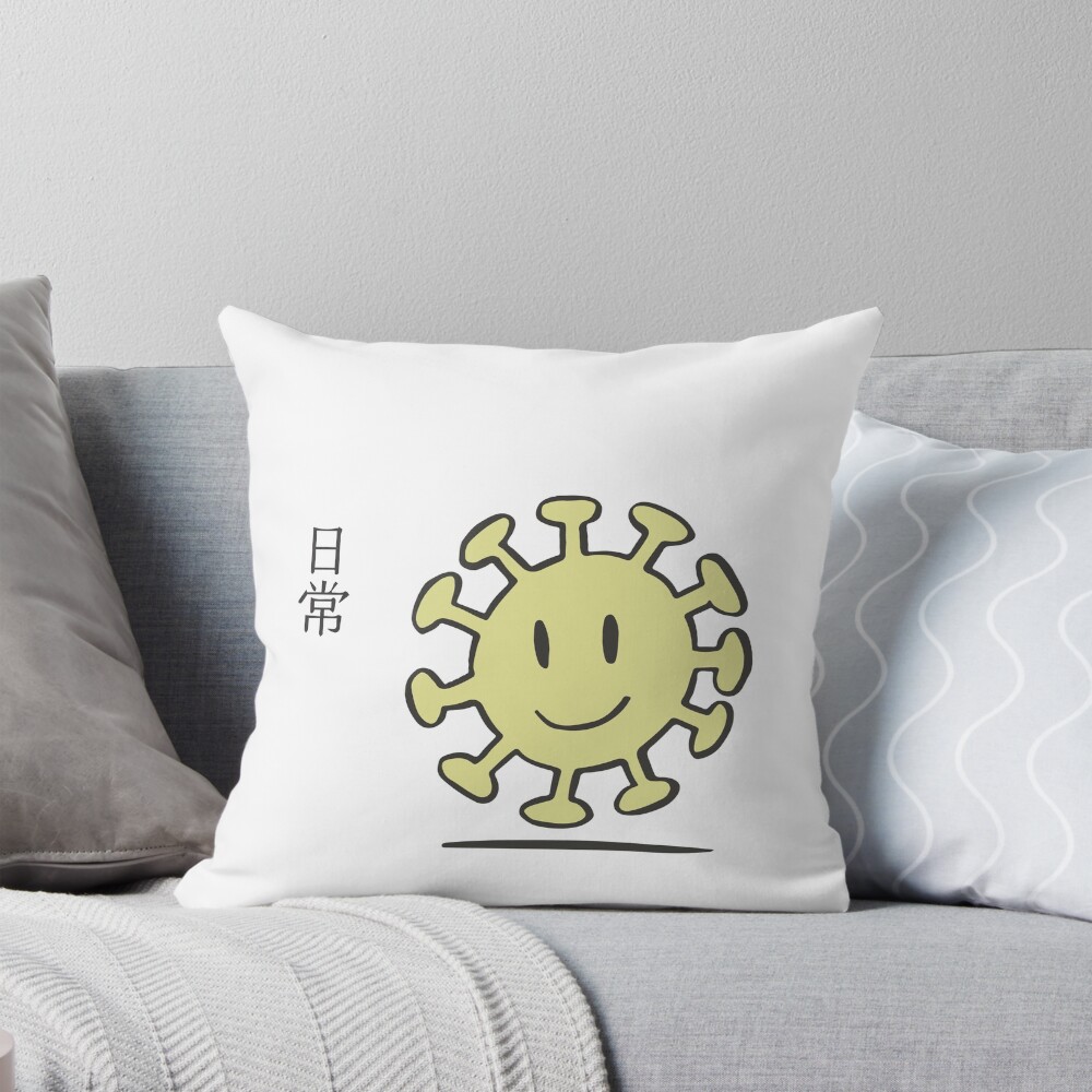 Hot Nichijou Sunny Throw Pillow