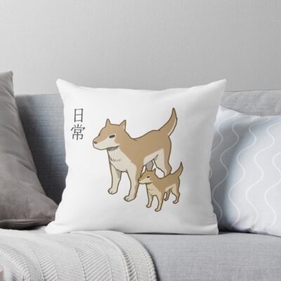 Nichijou Buddy Shiba Inu Throw Pillow