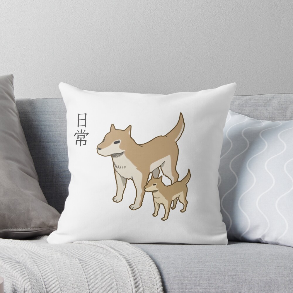 Nichijou Buddy Shiba Inu Throw Pillow