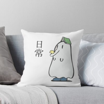 Nichijou Book Ghost Throw Pillow