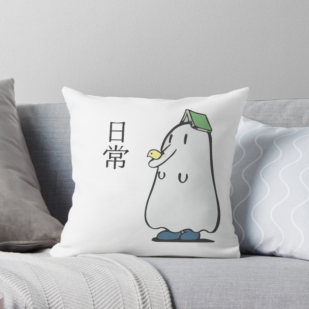 Nichijou Book Ghost Throw Pillow